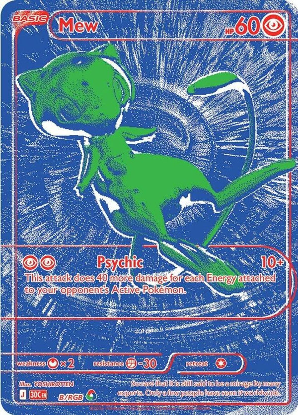 Mew - B/RGB - Holo Rare