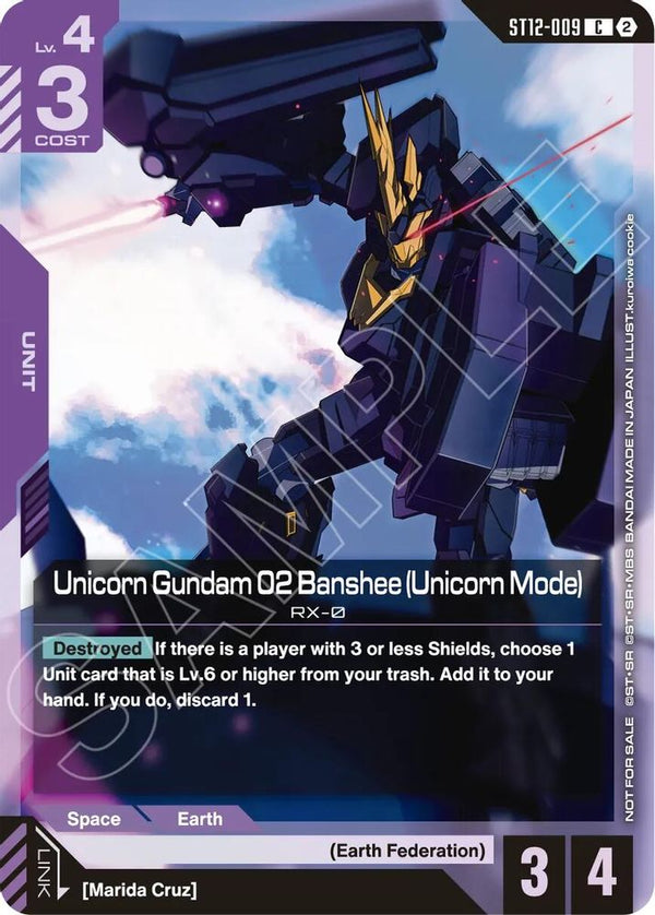 Unicorn Gundam 02 Banshee (Unicorn Mode) (ST11-ST14 Release Event) - ST12-009 - Common