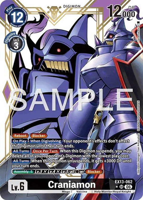 Craniamon (Alternate Art) - EX13-062 - Super Rare
