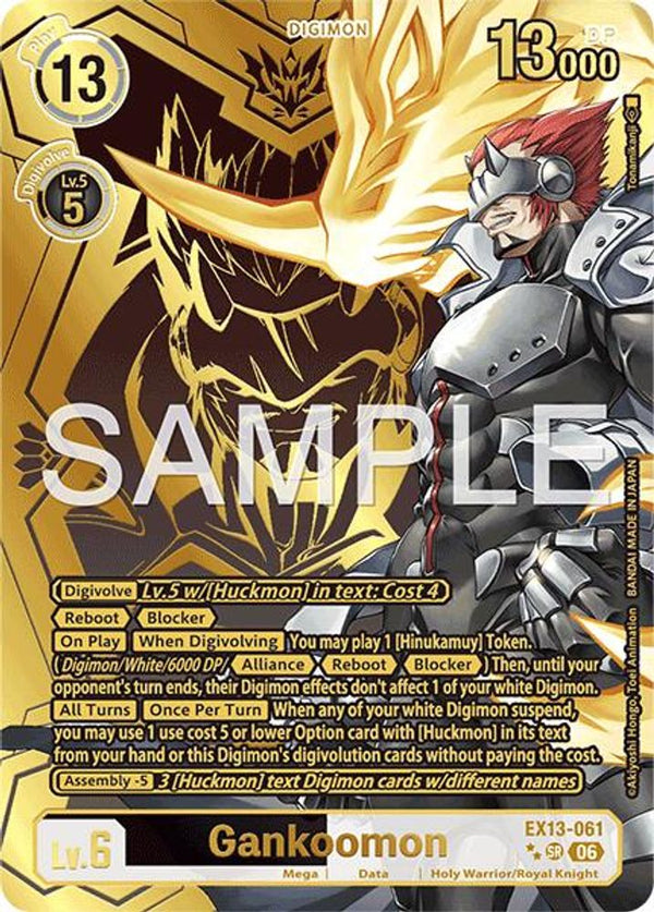 Gankoomon (Rare Pull) - EX13-061 - Super Rare