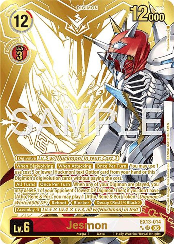 Jesmon (Rare Pull) - EX13-014 - Ultimate Rare