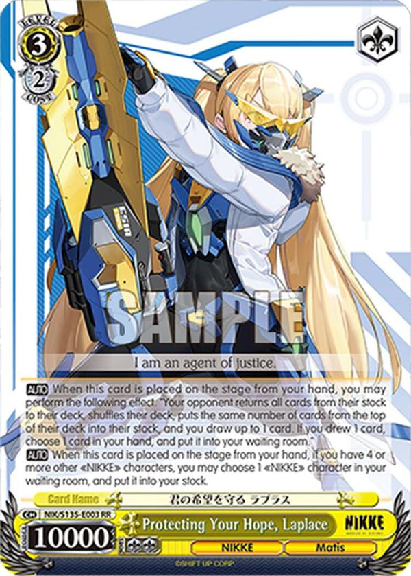 Protecting Your Hope, Laplace - NIK/S135-E003 - Double Rare