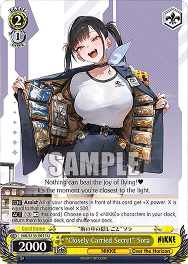 "Closely Carried Secret" Sora - NIK/S135-E015 - Uncommon