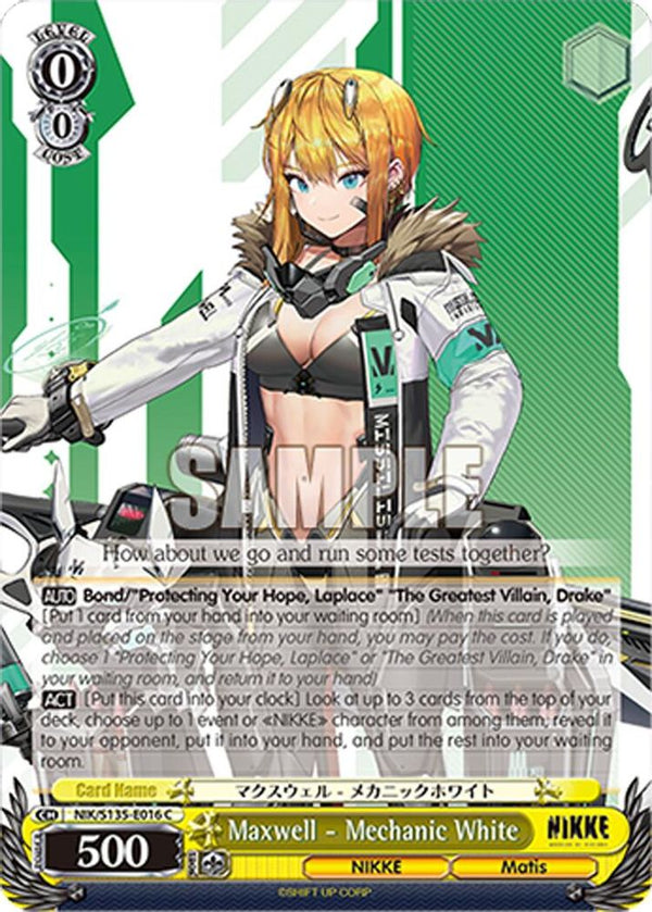 Maxwell - Mechanic White - NIK/S135-E016 - Common