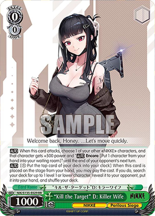 "Kill the Target" D: Killer Wife - NIK/S135-E029 - Double Rare
