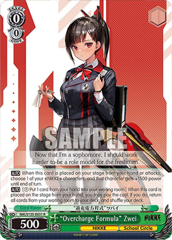 "Overcharge Formula" Zwei - NIK/S135-E031 - Rare