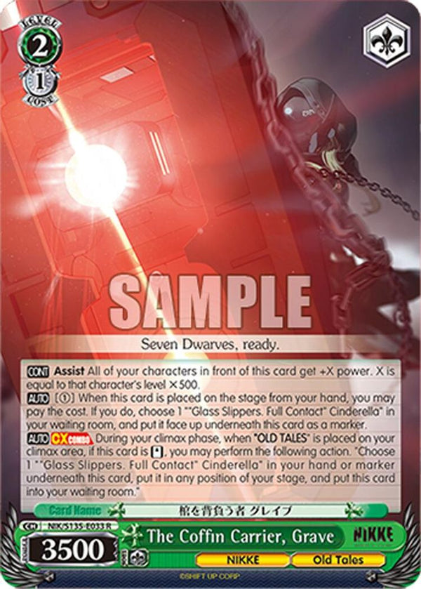 The Coffin Carrier, Grave - NIK/S135-E033 - Rare