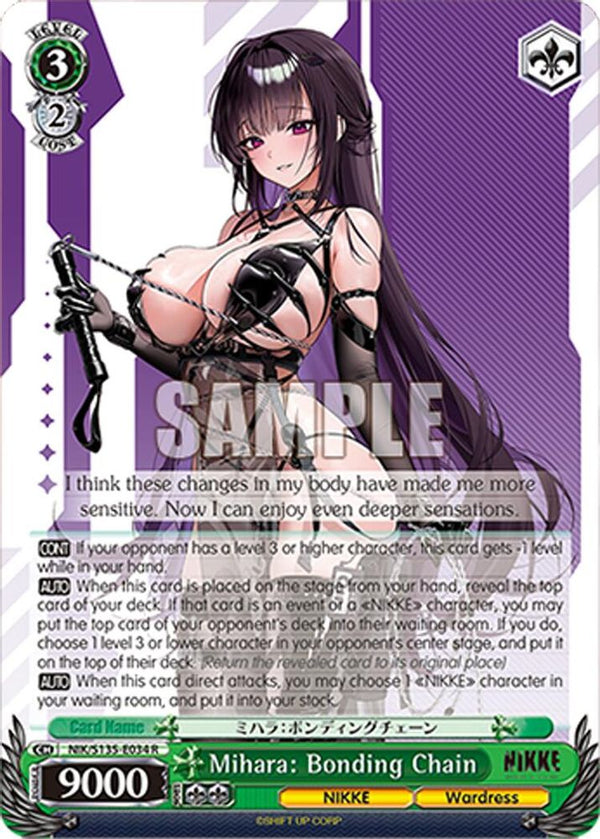 Mihara: Bonding Chain - NIK/S135-E034 - Rare