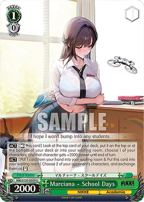 Marciana - School Days - NIK/S135-E039 - Uncommon