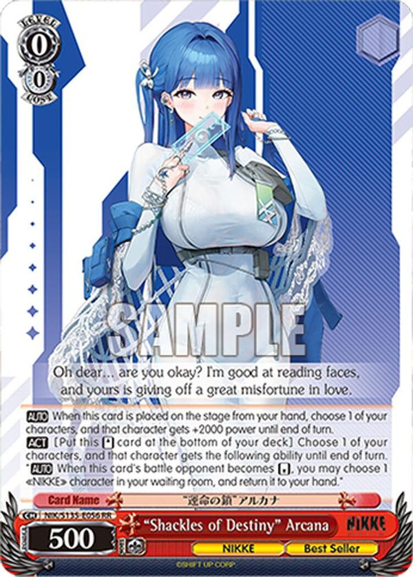 "Shackles of Destiny" Arcana - NIK/S135-E056 - Double Rare