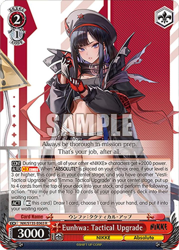 Eunhwa: Tactical Upgrade - NIK/S135-E063 - Rare