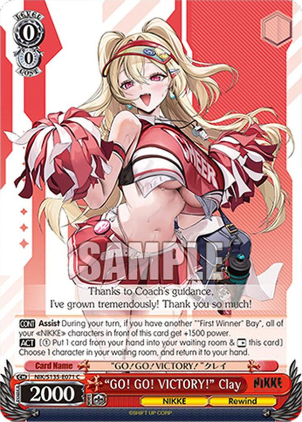 "GO! GO! VICTORY!" Clay - NIK/S135-E071 - Common