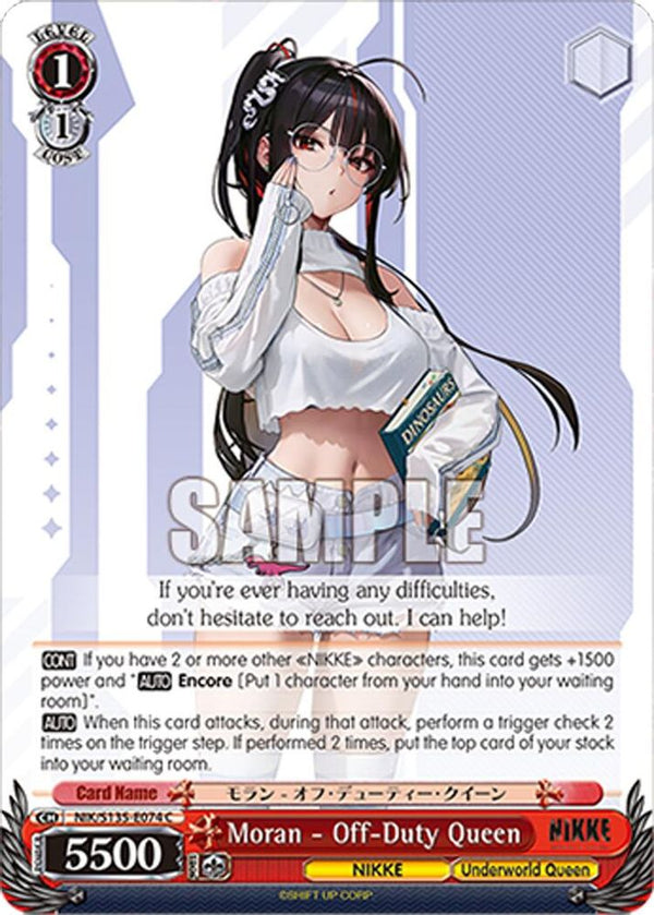 Moran - Off-Duty Queen - NIK/S135-E074 - Common