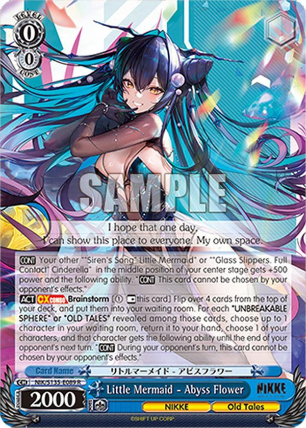 Little Mermaid - Abyss Flower - NIK/S135-E089 - Rare