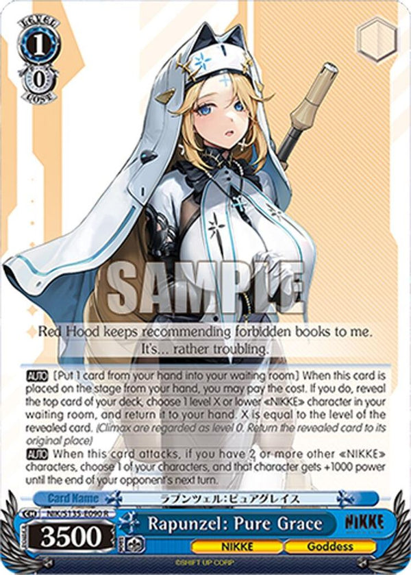 Rapunzel: Pure Grace - NIK/S135-E090 - Rare