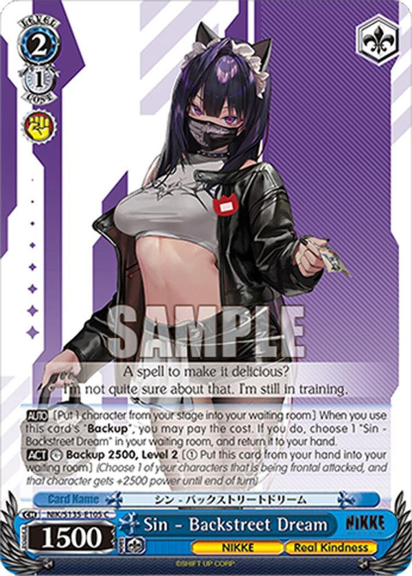 Sin - Backstreet Dream - NIK/S135-E105 - Common