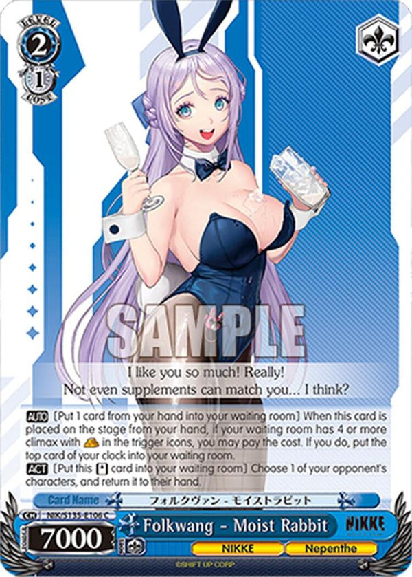 Folkwang - Moist Rabbit - NIK/S135-E106 - Common