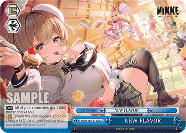 NEW FLAVOR - NIK/S135-E112 - Climax Rare