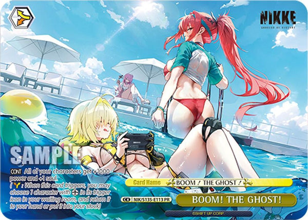 BOOM! THE GHOST! (PR) - NIK/S135-E113 - Promo