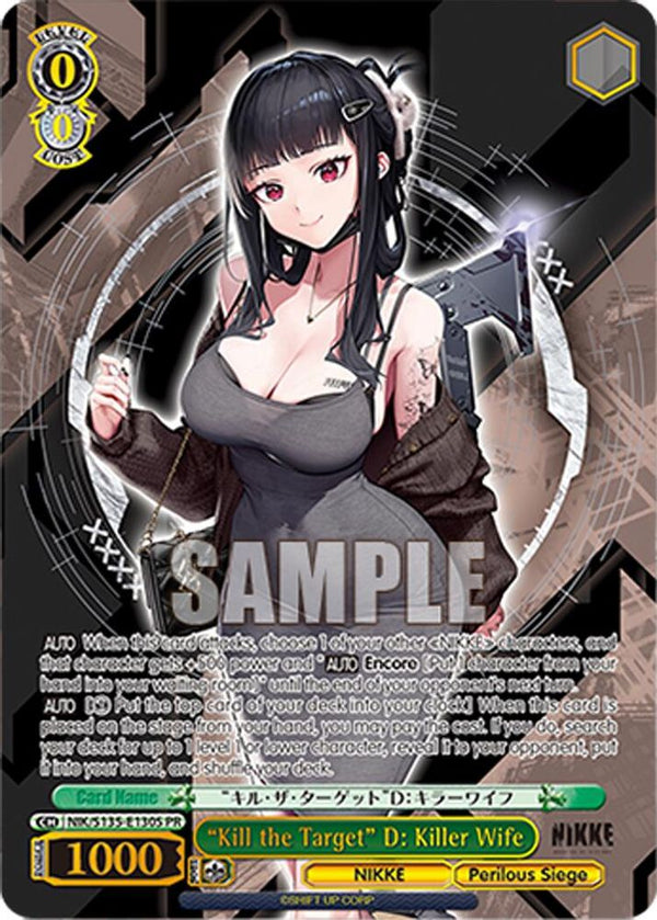 "Kill the Target" D: Killer Wife (PR) - NIK/S135-E130S - Promo