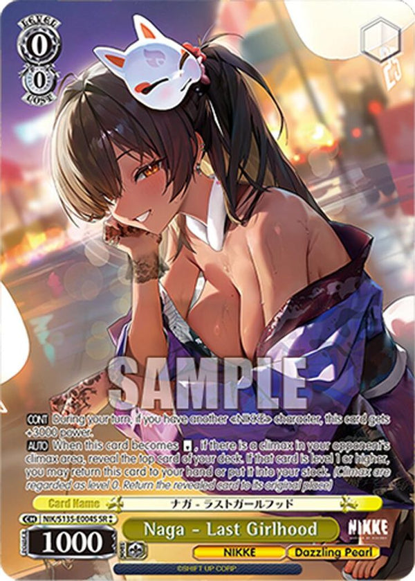 Naga - Last Girlhood (SR) - NIK/S135-E004S - Super Rare