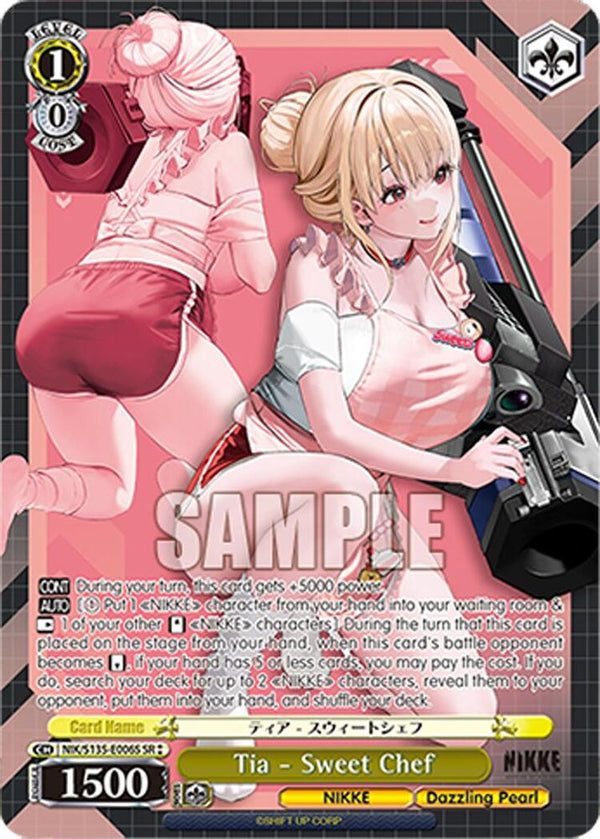 Tia - Sweet Chef (SR) - NIK/S135-E006S - Super Rare