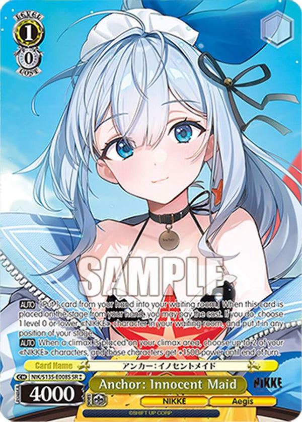 Anchor: Innocent Maid (SR) - NIK/S135-E008S - Super Rare
