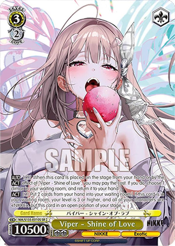 Viper - Shine of Love (SR) - NIK/S135-E010S - Super Rare
