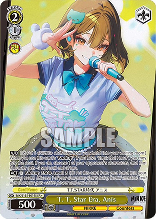 T. T. Star Era, Anis (SR) - NIK/S135-E014S - Super Rare