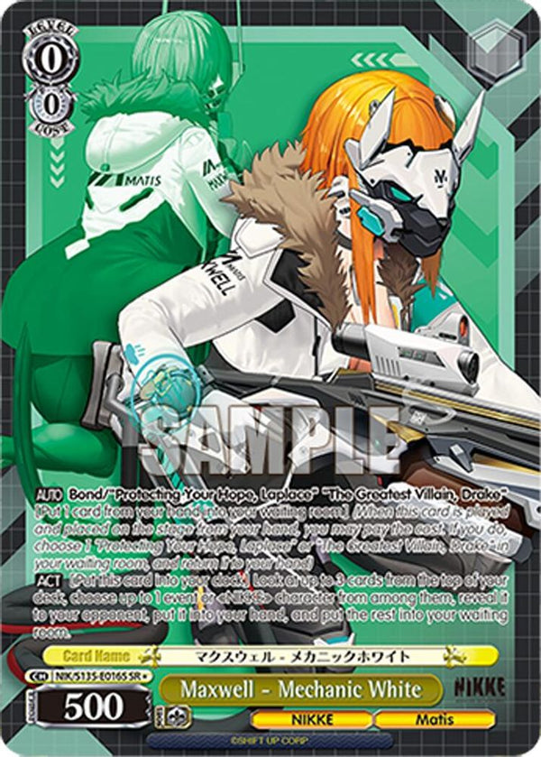 Maxwell - Mechanic White (SR) - NIK/S135-E016S - Super Rare