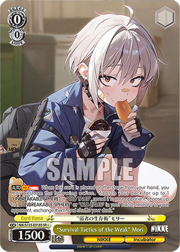"Survival Tactics of the Weak" Mori (SR) - NIK/S135-E018S - Super Rare