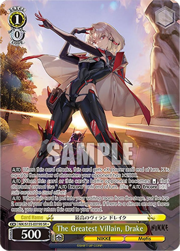 The Greatest Villain, Drake (SR) - NIK/S135-E019S - Super Rare