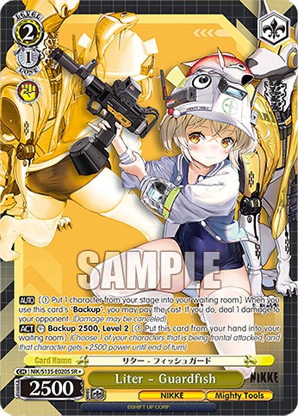 Liter - Guardfish (SR) - NIK/S135-E020S - Super Rare