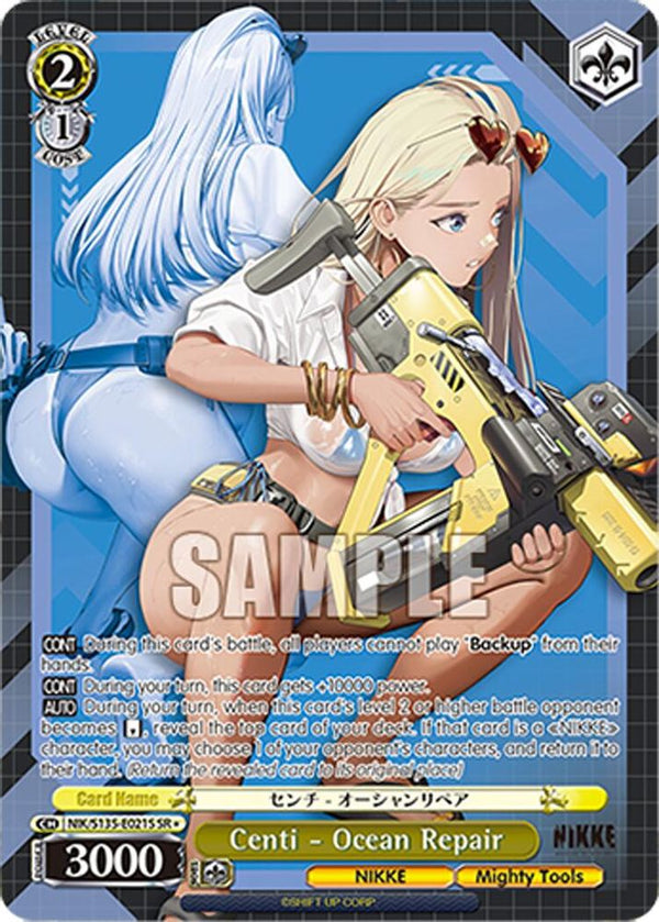Centi - Ocean Repair (SR) - NIK/S135-E021S - Super Rare