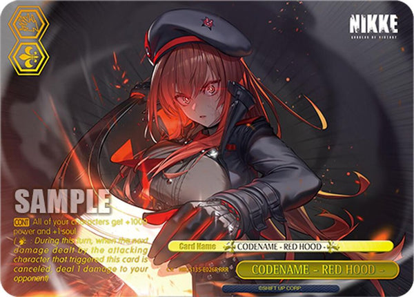 CODENAME - RED HOOD - NIK/S135-E026R - Triple Rare