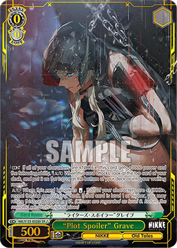 "Plot Spoiler" Grave (SR) - NIK/S135-E028S - Super Rare