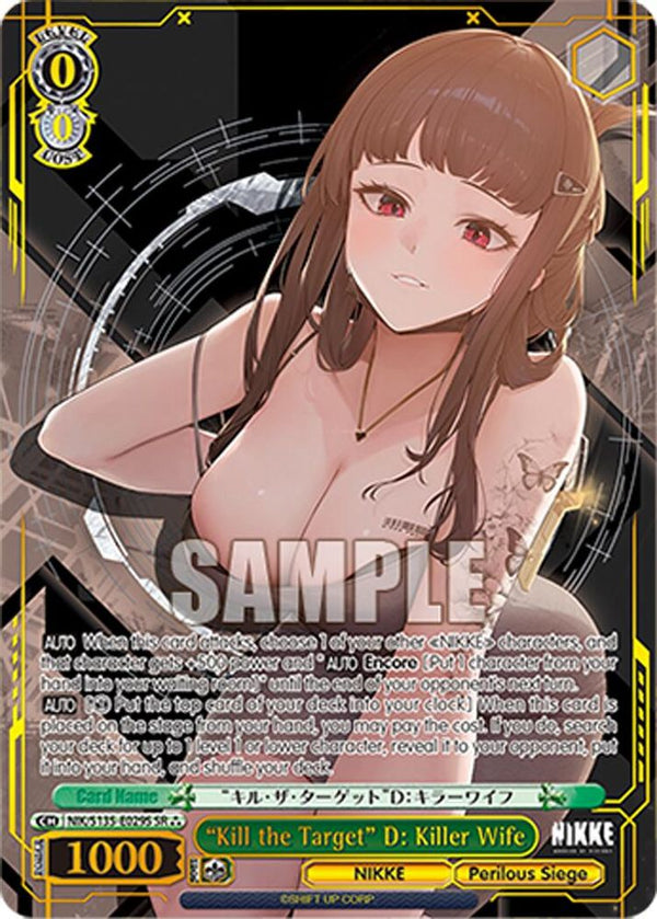 "Kill the Target" D: Killer Wife (SR) - NIK/S135-E029S - Super Rare