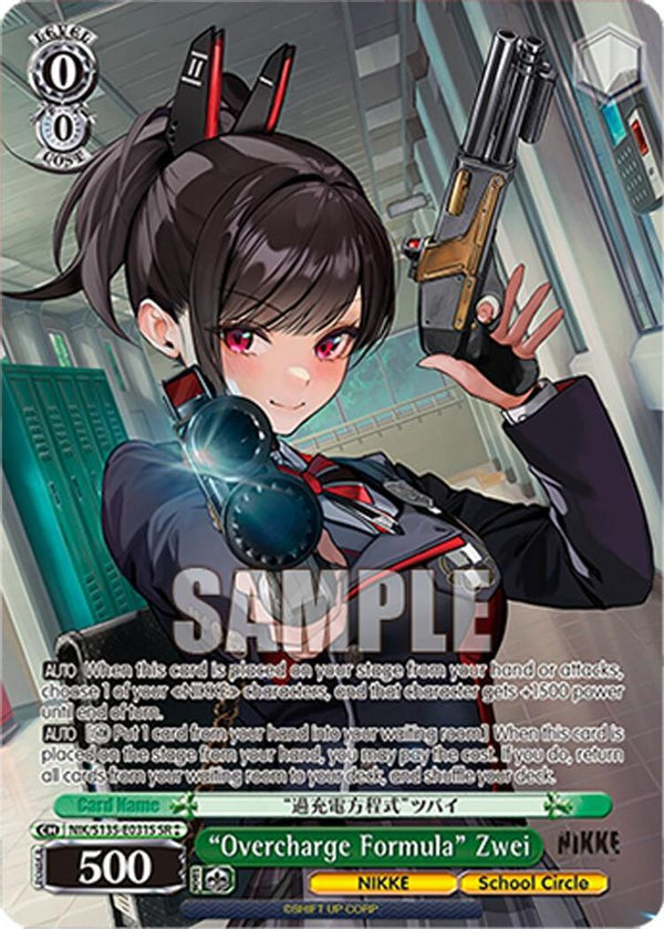 "Overcharge Formula" Zwei (SR) - NIK/S135-E031S - Super Rare
