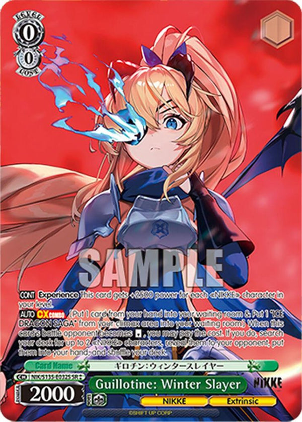 Guillotine: Winter Slayer (SR) - NIK/S135-E032S - Super Rare
