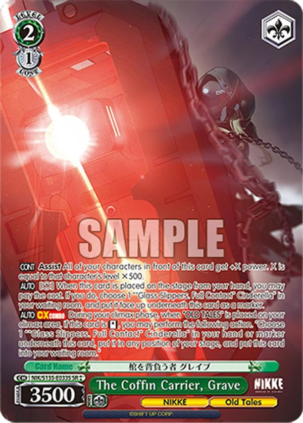 The Coffin Carrier, Grave (SR) - NIK/S135-E033S - Super Rare