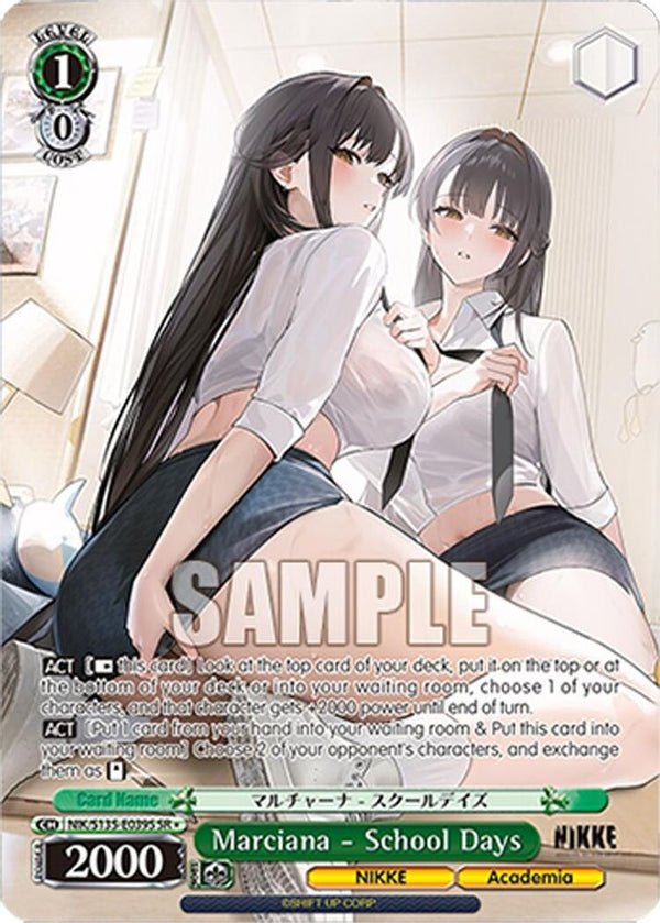 Marciana - School Days (SR) - NIK/S135-E039S - Super Rare
