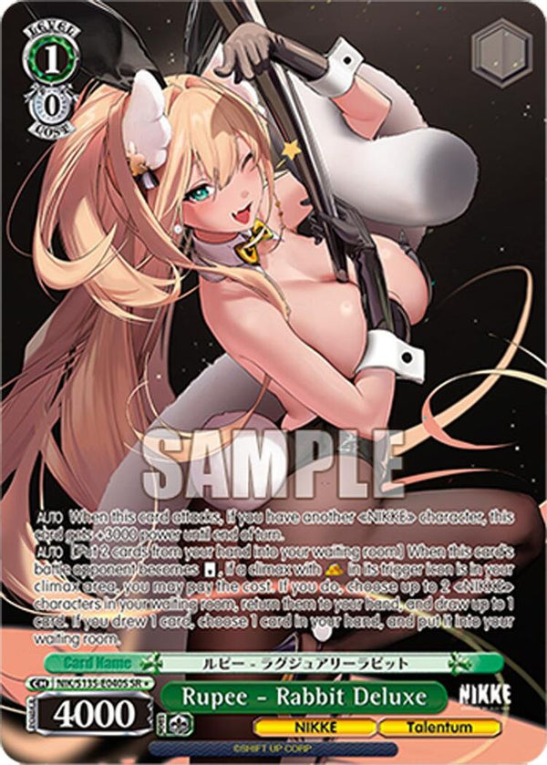 Rupee - Rabbit Deluxe (SR) - NIK/S135-E040S - Super Rare