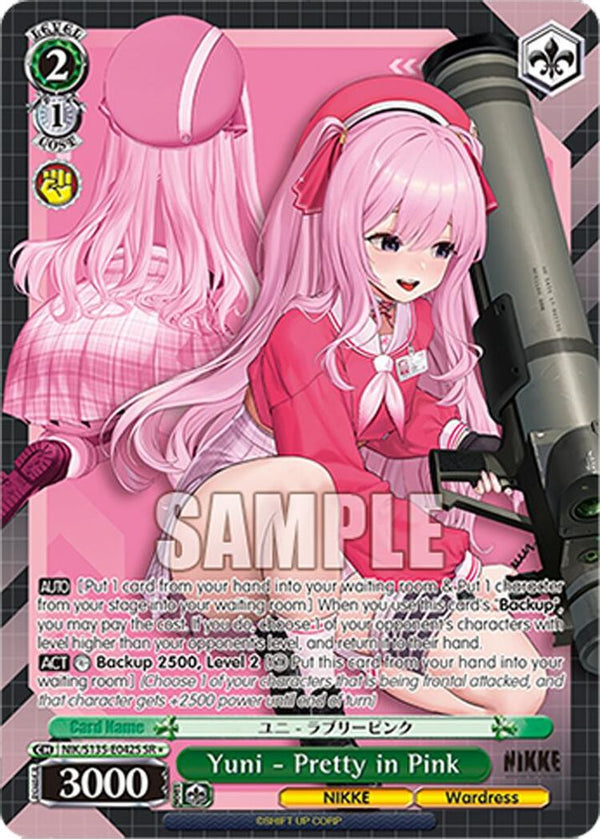 Yuni - Pretty in Pink (SR) - NIK/S135-E042S - Super Rare