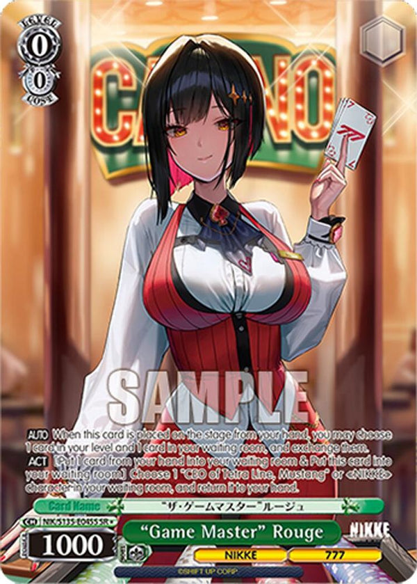 "Game Master" Rouge (SR) - NIK/S135-E045S - Super Rare