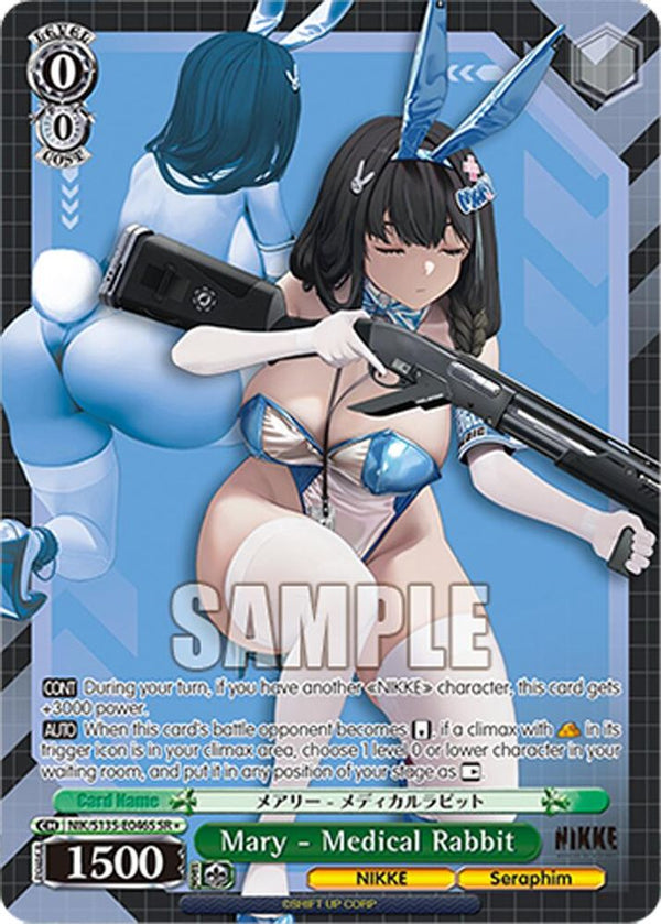 Mary - Medical Rabbit (SR) - NIK/S135-E046S - Super Rare