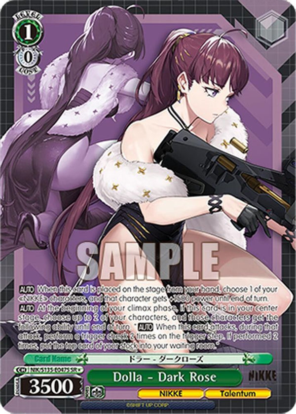 Dolla - Dark Rose (SR) - NIK/S135-E047S - Super Rare