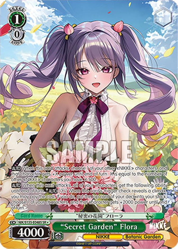 "Secret Garden" Flora (SR) - NIK/S135-E048S - Super Rare