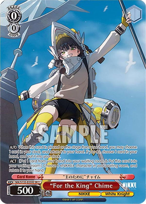 "For the King" Chime (SR) - NIK/S135-E059S - Super Rare
