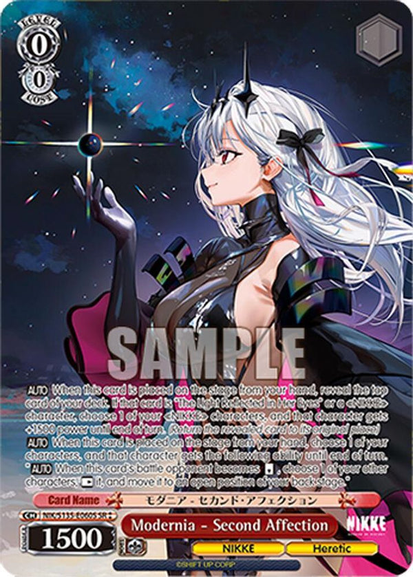 Modernia - Second Affection (SR) - NIK/S135-E060S - Super Rare