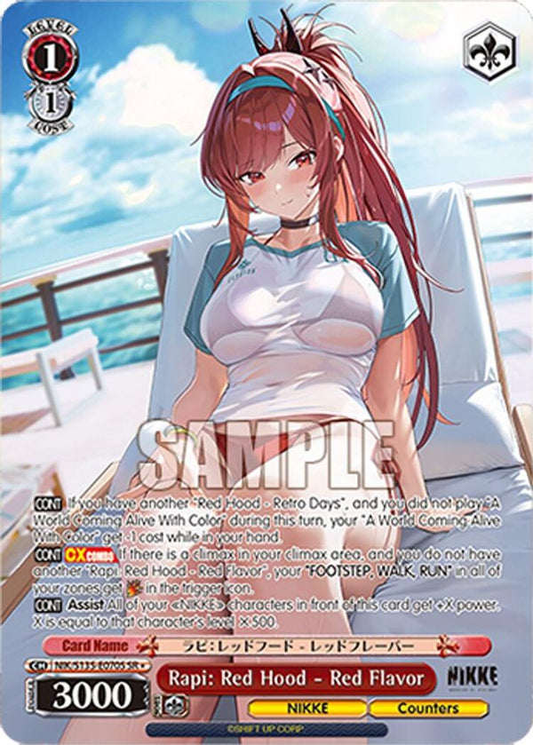 Rapi: Red Hood - Red Flavor (SR) - NIK/S135-E070S - Super Rare